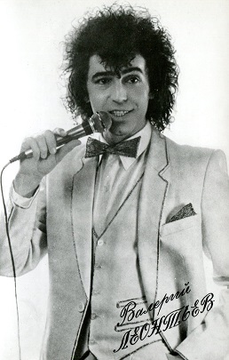 �������� �������